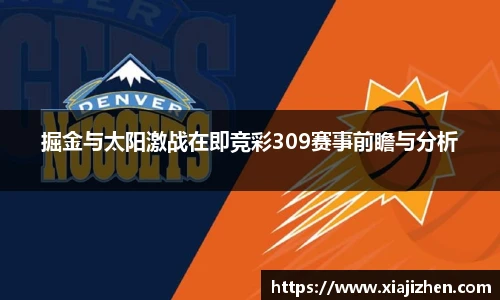 KY电竞官方网站