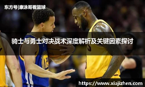 KY电竞官方网站